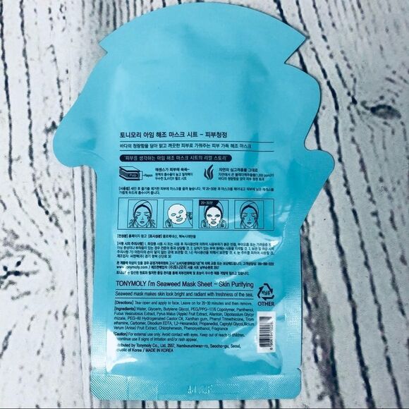 Tonymoly I’m Seaweed K-Beauty Korean Skin Purifying Sheet Mask - Picture 2 of 3